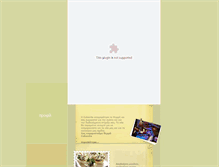 Tablet Screenshot of cubanita.gr